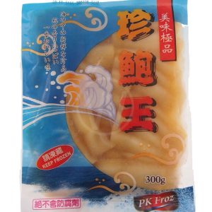 Abalone Sliced Seasoned