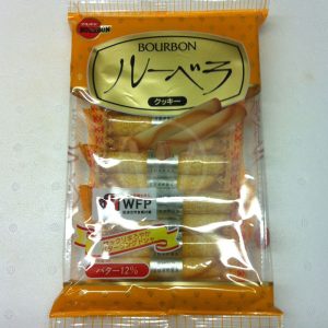 Bourbon Rubera Cookie