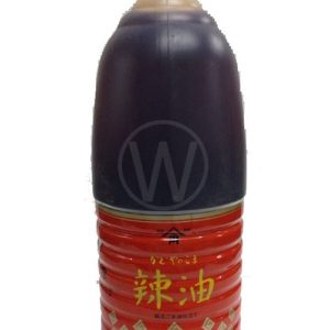 Kadoya Layu Oil
