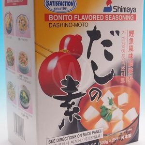 Shimaya Dashi No Moto