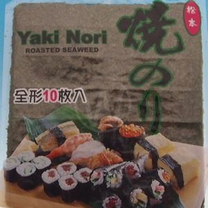 Yaki Nori B 10s