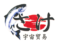 Frozen Food, Cold Cuts, Vegetable, Herbs & Spices Importer - KK - Sabah